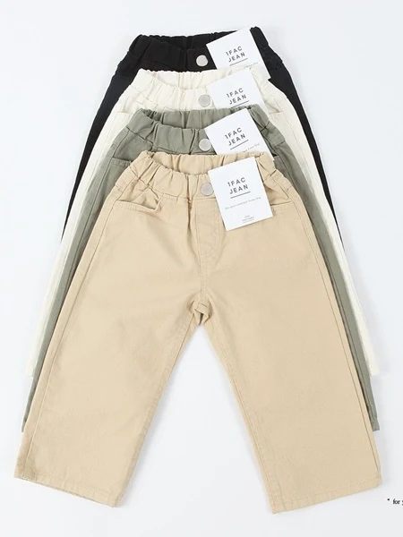 Unique Wide Pants