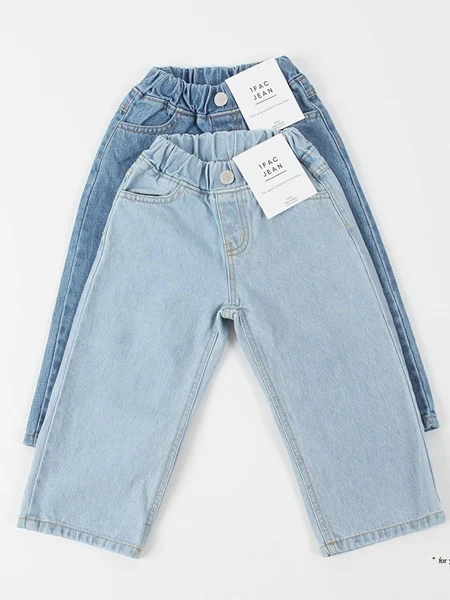 Blue Wide Denim Pants