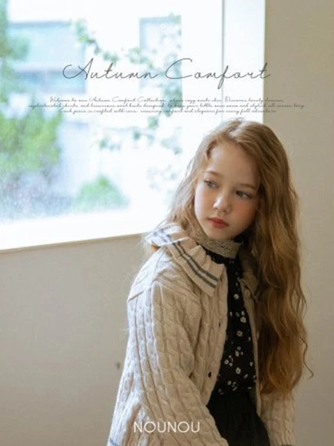Frill Cardigan Frill Cardigan