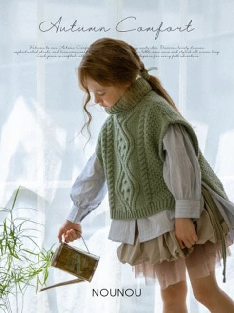 Nounou Bell Knit Pullover Nounou Bell Knit Pullover