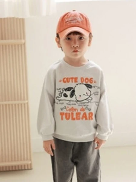 Puppy Sweatshirts