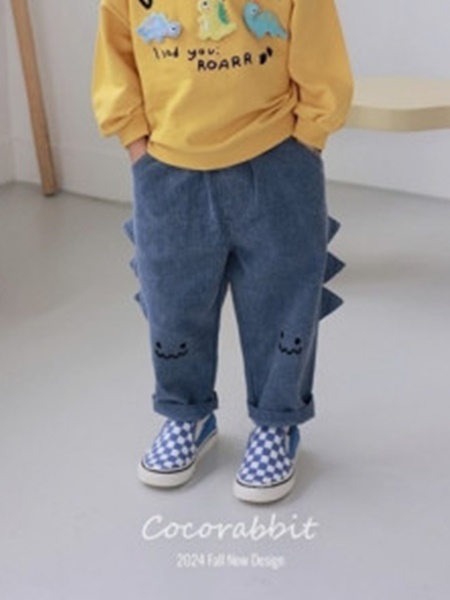 Dino Pants