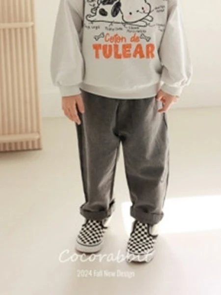 Smile Pants