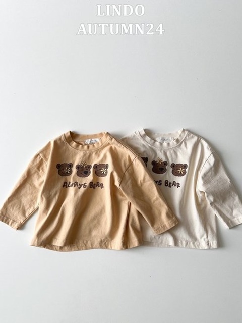 Always Tee
