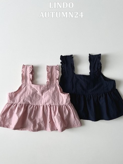 Petit Frill Blouse Petit Frill Blouse