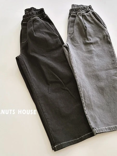 Black Denim Pants