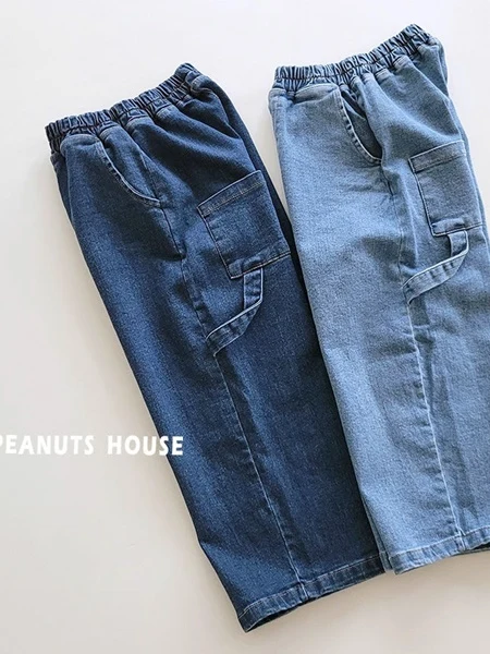 Wide Denim Pants