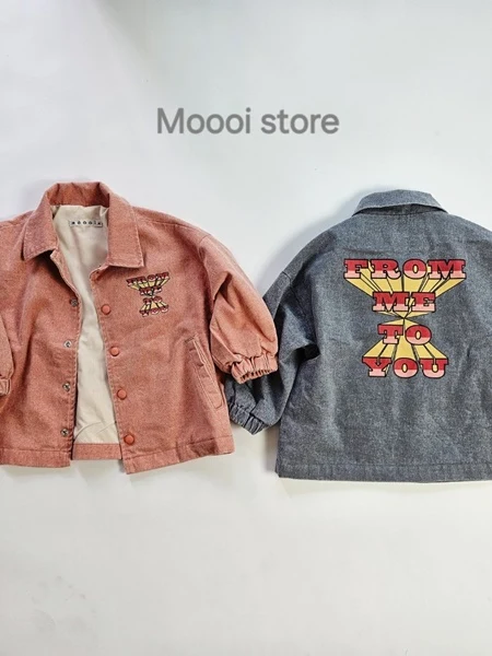 From Coach Jacket