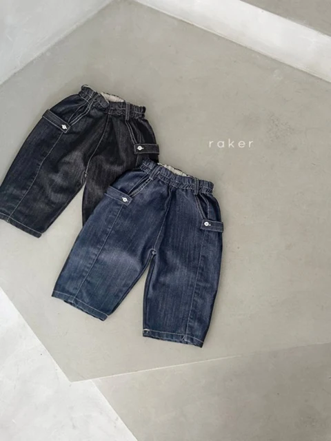 Side Button Baggy Pants