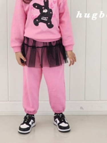 Tutu Jogger Pants Tutu Jogger Pants