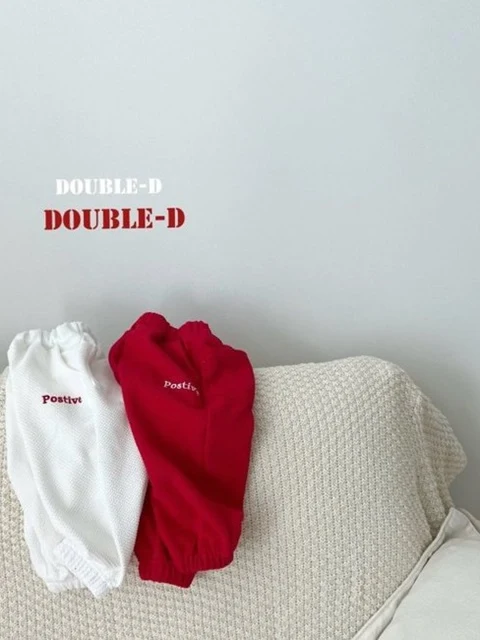 Positive Jogger Pants