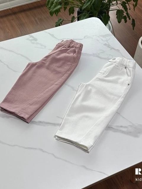 Cotton Engine Pants