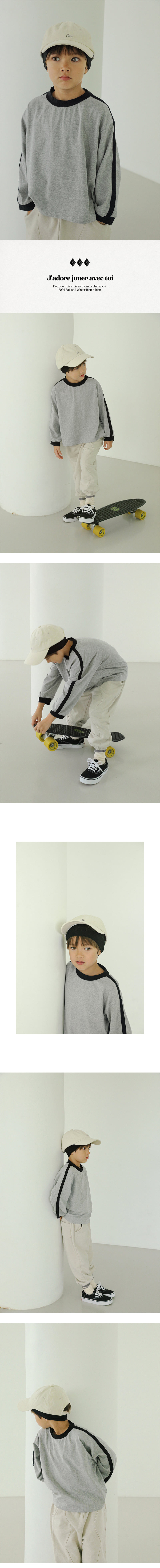 Bien A Bien - Korean Children Fashion - #magicofchildhood - Airo Tee - 2