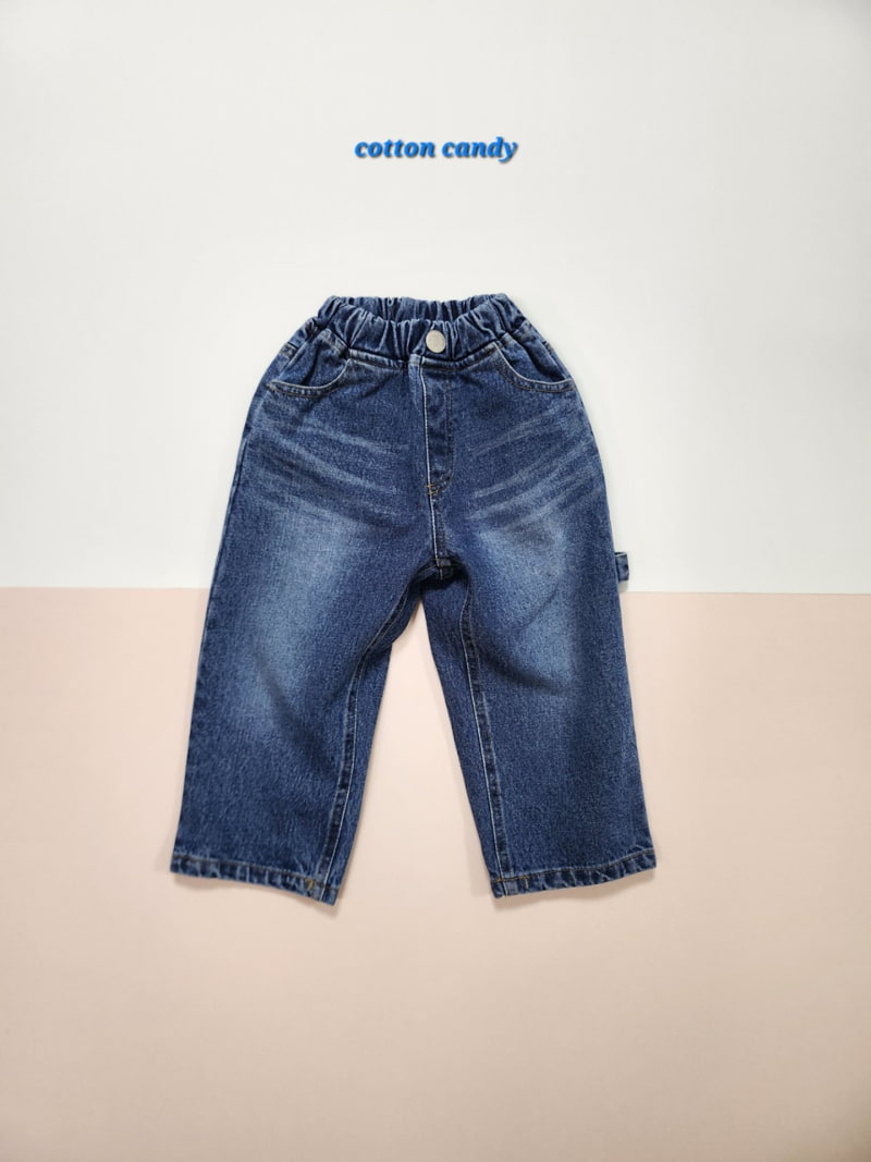 Cotton Candy - Korean Children Fashion - #kidsstore - Loop Pants - 3