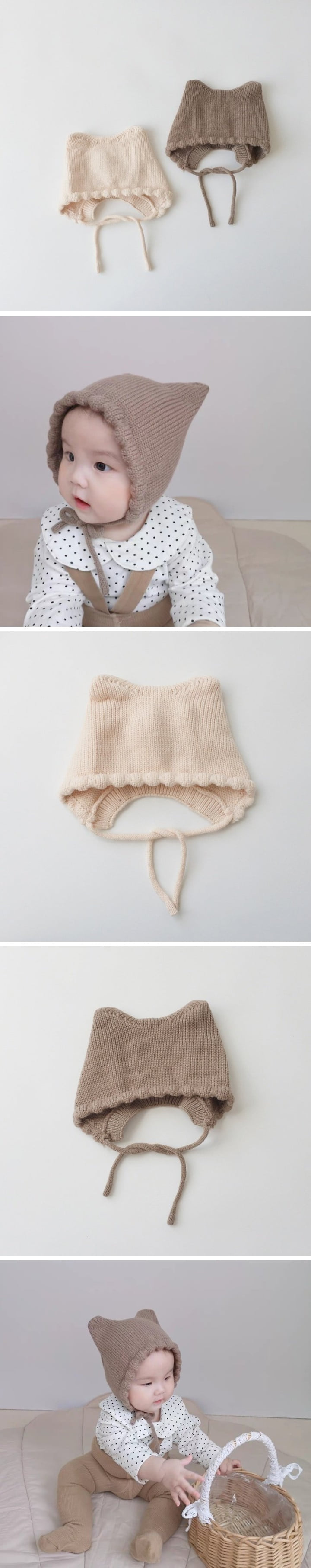 Miso - Korean Children Fashion - #kidzfashiontrend - Butterfly Knit Beanie
