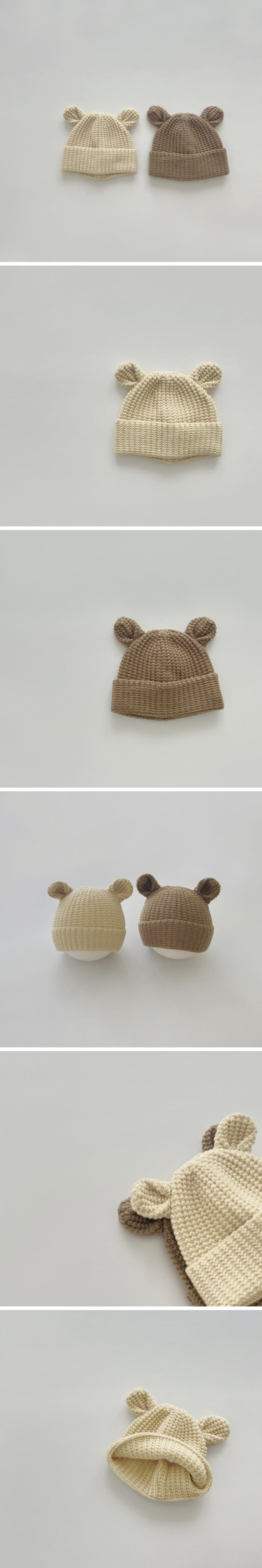 Miso - Korean Children Fashion - #magicofchildhood - Bea Knit Beanie
