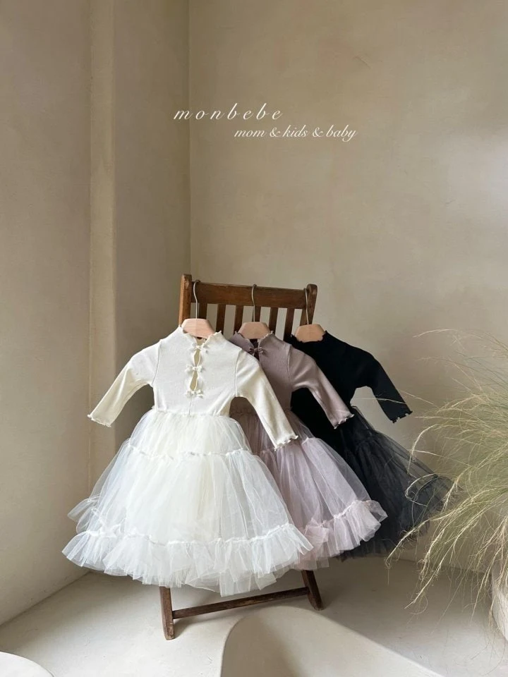 Monbebe - Korean Children Fashion - #prettylittlegirls - New Igness Dress - 3