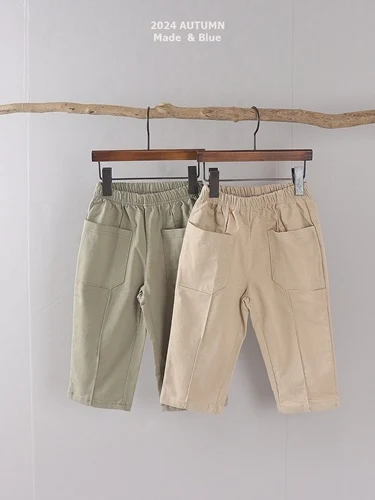 2033 Pocket Pants