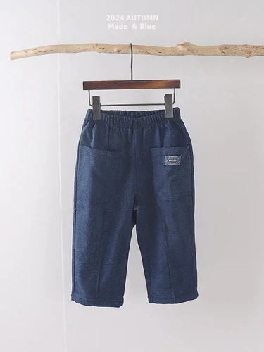 Dada Denim Pants