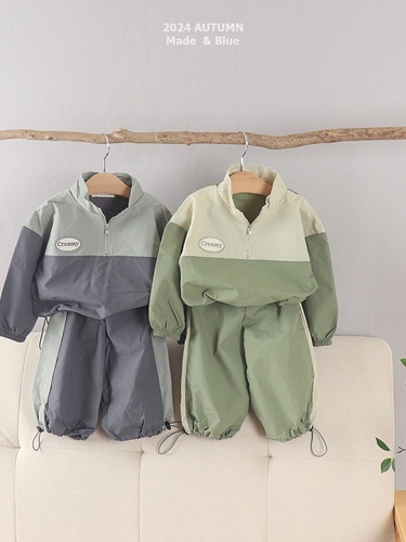 Coco Top Bottom Set