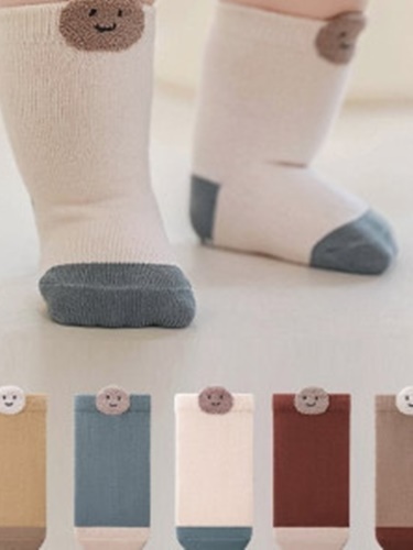 Smile Point Socks