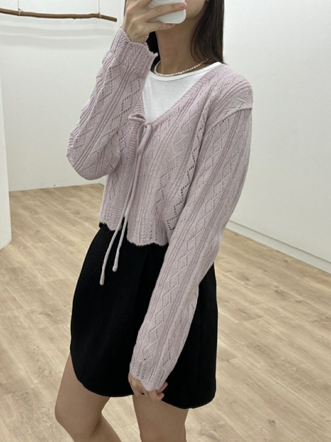 Eden Cardigan Eden Cardigan