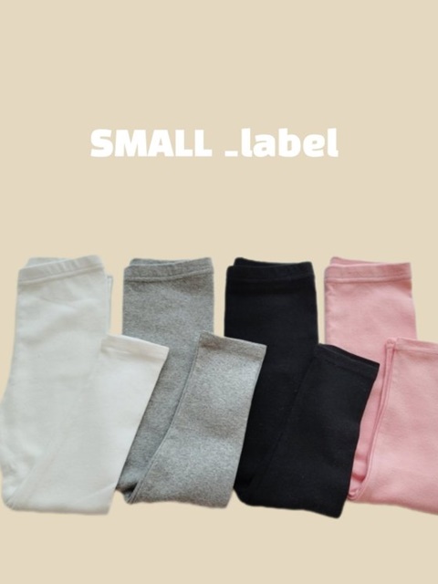 Basic Daily Leggings