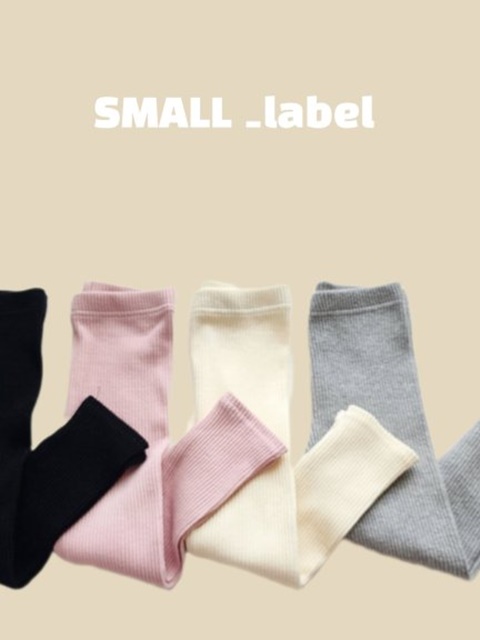 Rib Leggings
