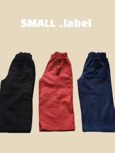 Frill Wide Pants