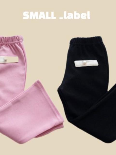 Chacha Bootscut Pants