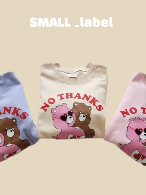 No Thanks Sweatshirts