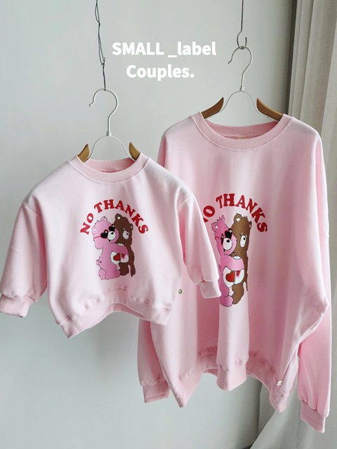 Mom No Thanks Sweatshirts