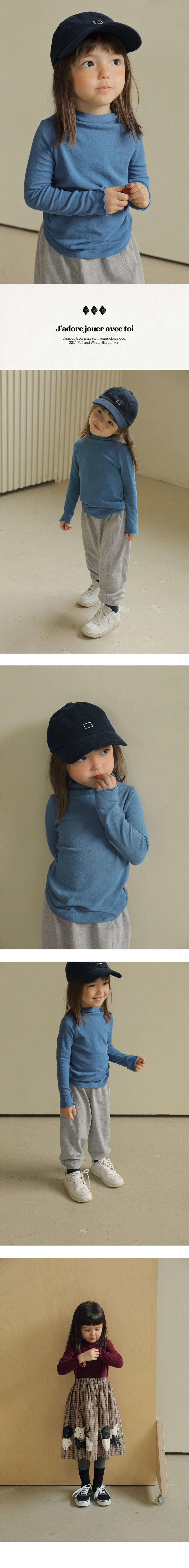 Bien A Bien - Korean Children Fashion - #kidzfashiontrend - Mier Neck Tee