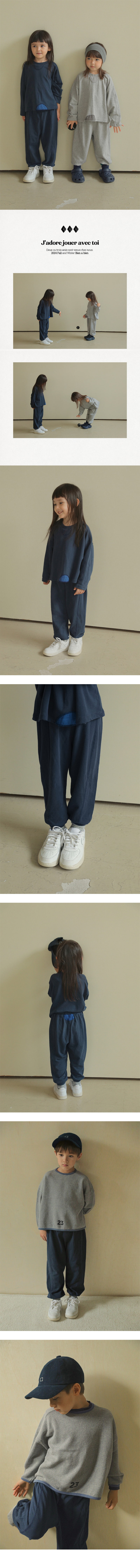 Bien A Bien - Korean Children Fashion - #prettylittlegirls - Cloming Pants