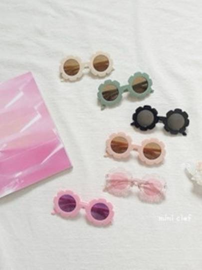 Big Smile Sunglasses