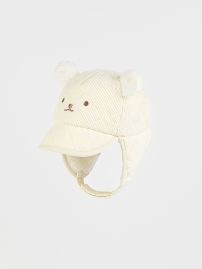 Cosmo Baby Winter Cap Cosmo Baby Winter Cap