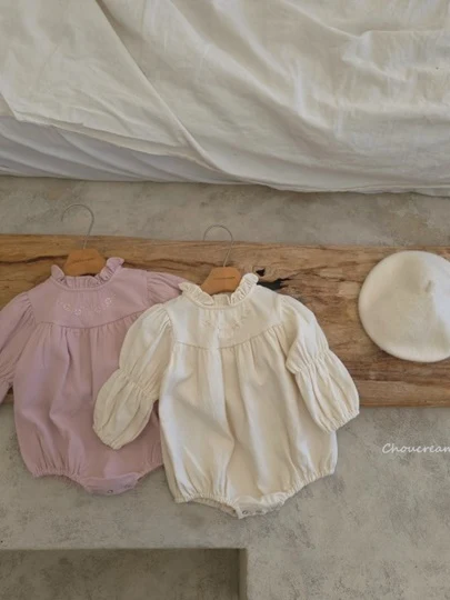 Juliet Suit Juliet Suit