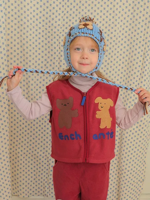 Cozy Zip-up Vest