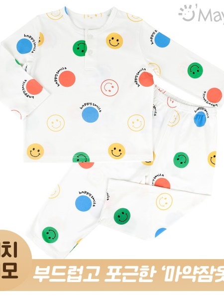 Mini Smile Pajamas