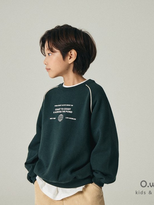 Strap Lettering Brushed Sweatshirt