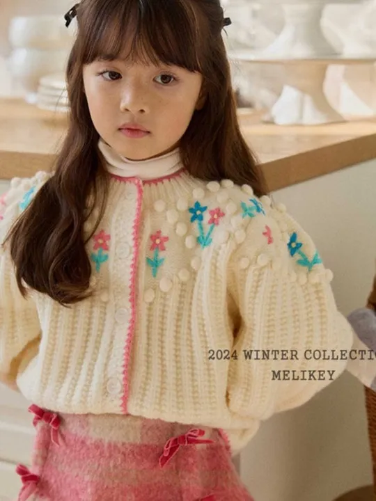 Pom Pom Marry Cardigan