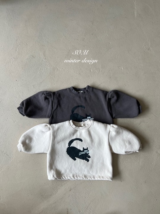 Meow Sweatshirt Meow Sweatshirt