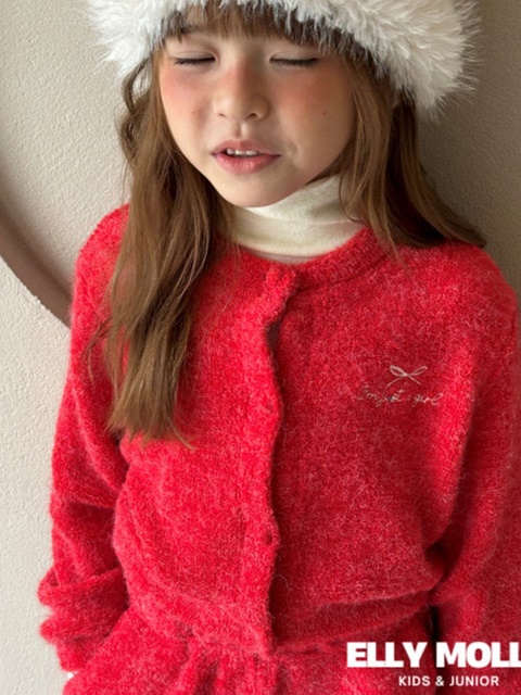 Soft Ribbon Slim Cardigan