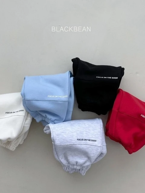 Focus Pants