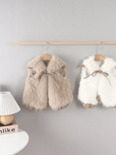 Frilly Winter Vest