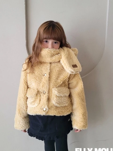 Pretty Mustang Jacket