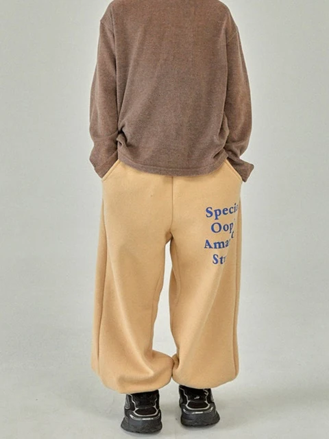 Opps Jogger Pants