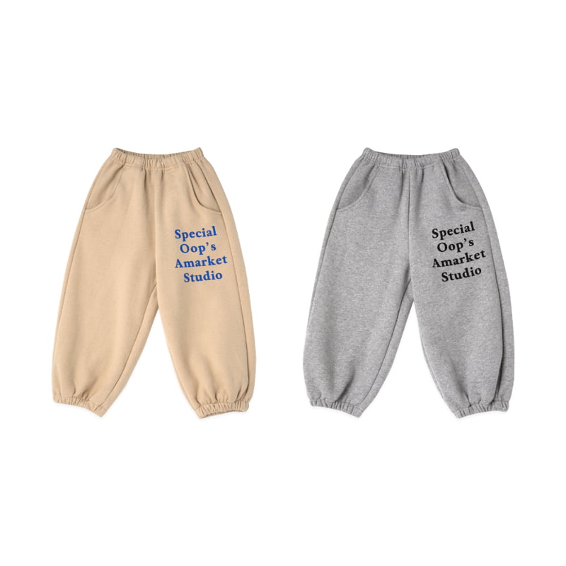 A-Market - Korean Children Fashion - #todddlerfashion - Opps Jogger Pants