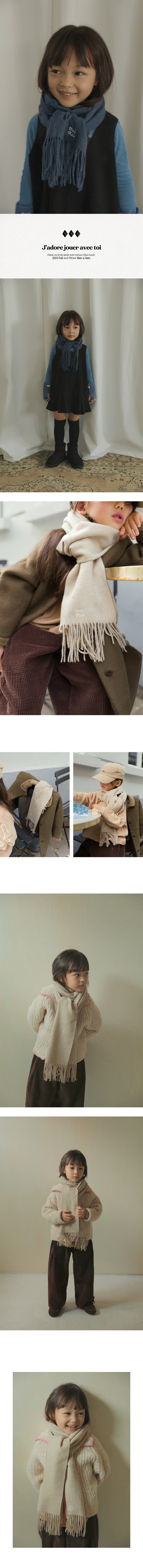Bien A Bien - Korean Children Fashion - #childrensboutique - Erd Muffler - 2