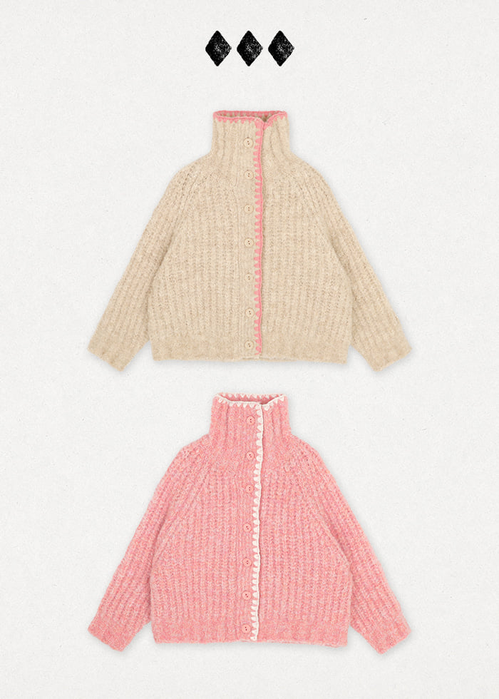Bien A Bien - Korean Children Fashion - #fashionkids - Popper Knit Cardigan
